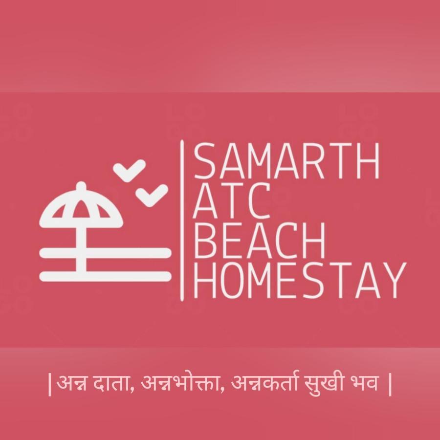 Samarth Atc-Beach Home Stay Ratnāgiri エクステリア 写真